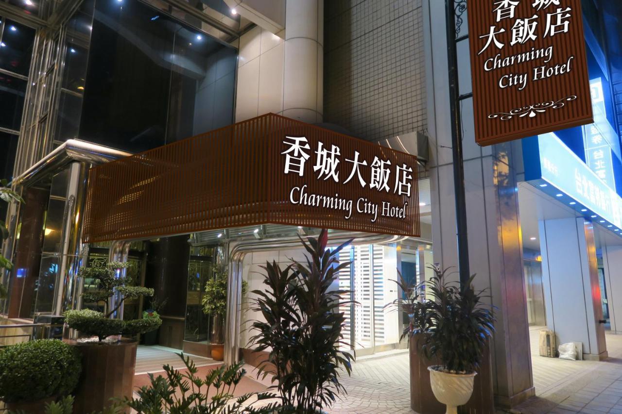Taipei Charming City Hotel Eksteriør bilde